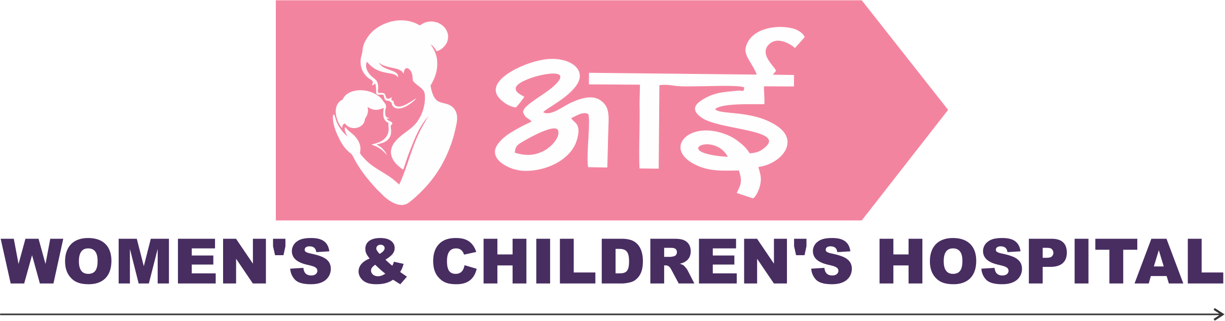 Infertility Specialist in Moshi, Chikhali Pune | Aai Hospitals